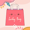 Lucky Bag DIY-LUCKYBAY-90-1