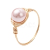 2Pcs Shell Pearl Finger Rings RJEW-JR00946-4