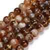 Heated Natural Citrine Beads Strands X-G-C293-A04-8mm-2