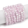 Frosted Crackle Glass Beads Strands GLAA-U001-4mm-M03-1