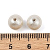 Compressed Cotton Pearl Beads WOVE-V001-A02-8mm-3