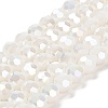 Imitation Jade Glass Beads Stands EGLA-A035-J10mm-B05-1
