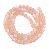 Imitate Austrian Crystal Bicone Frosted Glass Beads Strands GLAA-F029-TM2mm-A12-2