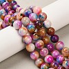 Natural White Jade Beads Strands G-Z097-A01-8mm-A-1