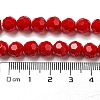 Opaque Glass Beads Stands EGLA-A035-P8mm-D16-5