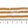 Transparent Glass Beads Strands X1-EGLA-A034-T4mm-MB02-5
