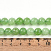 Natural Quartz Beads Strands G-R479-8mm-12-5
