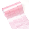 Single Face Satin Ribbon RC50MMY-004-5