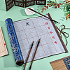 1Pc Polyester & Plastic & Alloy Chinese Calligraphy Brush Water Writing Magic Cloth AJEW-PH0008-92B-4