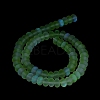 Frosted Transparent Glass Beads Strands FGLA-M002-01H-4