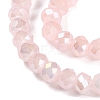 Baking Electroplate Glass Beads Strands DGLA-A039-J6MM-B14-3