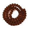 Transparent Glass Beads Strands EGLA-A044-T8mm-MD02-3