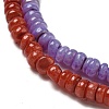 Dyed Natural Freshwater Shell Beads Strands BSHE-G039-07-3