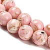 Assembled Synthetic Stone and Trochus Shell Beads Strands G-B128-08D-03-3