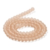 Transparent Glass Beads Strands X-EGLA-A034-T10mm-MD20-3