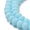 Glass Beads Strands EGLA-A034-P3mm-MD06-4
