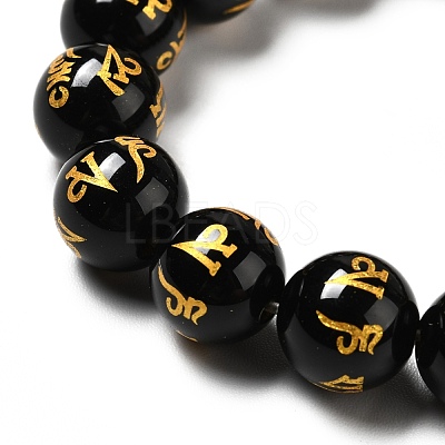 Natural Agate Beads Strands G-F718-08-1
