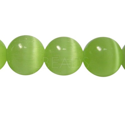 Cat Eye Beads X-CER25-1