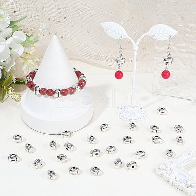 50Pcs Tibetan Style Alloy Beads FIND-PA0001-43B-1