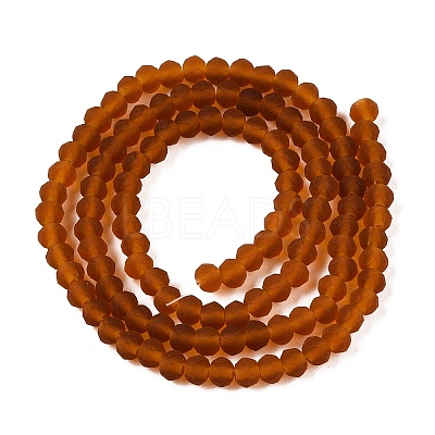 Transparent Glass Beads Strands EGLA-A044-T3mm-MD02-1