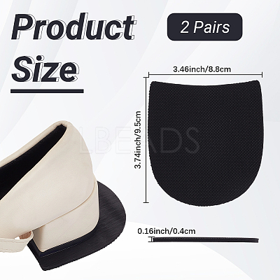 Anti Skid Rubber Shoes Bottom DIY-CN0003-84B-1