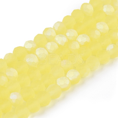 Transparent Glass Beads Strands LS-EGLA-A044-T4mm-MB29-1