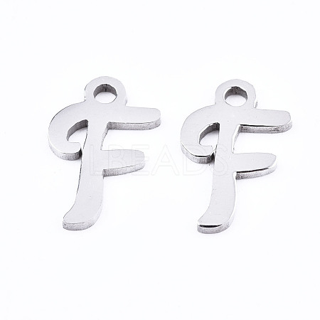 Non-Tarnish 201 Stainless Steel Charms STAS-T044-217P-F-1