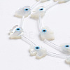 Natural White Shell Mother of Pearl Shell Beads X-SSHEL-L017-007-2