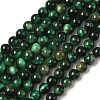 Dyed Natural Tiger Eye Beads Strands LS-G-G102-A01-02-5