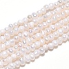 Natural Cultured Freshwater Pearl Beads Strands PEAR-N013-01-2