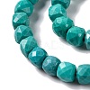 Natural Howlite Beads Strands G-G001-B02-03-4