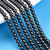 Baking Paint Pearlized Glass Pearl Bead Strands HY-N002-3mm-A02-1
