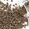 (Repacking Service Available) 8/0  Glass Seed Beads SEED-C018-3mm-601-1