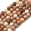 Round Natural Multi-Moonstone Beads Strands G-I176-09-10mm-2