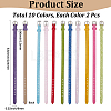 20Pcs 10 Colors PU Leather Watch Bands AJEW-CY0002-89-2