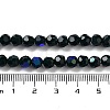 Opaque Glass Beads Strands EGLA-A035-P6mm-L23-4
