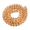 Glass Beads Strands EGLA-A044-T8mm-D23-3