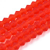 Imitate Austrian Crystal Frosted Glass Beads Strands EGLA-A039-T6mm-MD14-1