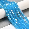Imitation Jade Glass Beads Stands EGLA-A035-J6mm-B07-2