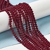 Imitate Austrian Crystal Frosted Glass Beads Strands EGLA-A039-T3mm-MD27-2