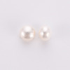 Natural Cultured Freshwater Pearl Beads X-PEAR-P056-051-4