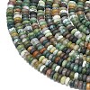 Natural Indian Agate Beads Strands G-P575-A08-4x2mm-3