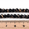 Baking Paint Glass Beads X1-DGLA-N010-4mm-10-4