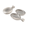 316 Stainless Steel Locket Pendants STAS-K321-07P-2