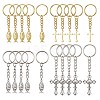 Brass & Tibetan Style Alloy Keychain KEYC-JKC00555-1