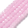Baking Paint Imitation Jade Glass Bead Strands DGLA-A034-J8MM-A26-1