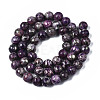 Assembled Synthetic Charoite and Pyrite Beads Strands G-S366-056-2