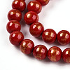 Natural Mashan Jade Beads Strands G-A255-A01-02A-5