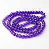 Drawbench Transparent Glass Round Beads Strands X-GLAD-Q012-8mm-16-2