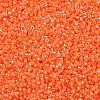 MIYUKI Delica Beads SEED-X0054-DB2047-3